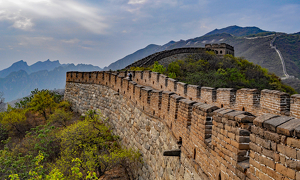 The Great Wall of China - Photo by Susan Case