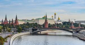 The Kremlin On The Moscow River - Photo by Louis Arthur Norton