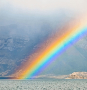 Beagle Passage Rainbow In Patagonia - Photo by Louis Arthur Norton