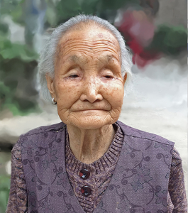Chinese Grandmother Or ZuMu - Photo by Louis Arthur Norton
